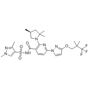 Elexacaftor Số CAS:2216712-66-0