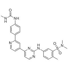 HSMG-1 Chất ức chế 11e Số CAS:1402452-10-1